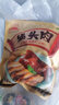 大紅門香卤猪头肉450g 熟食腊味即食下酒菜卤味速食北京老字号 实拍图