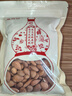 生杏仁河北去壳甜杏仁大扁杏仁正宗南杏仁打豆浆原料原味杏仁坚果 带皮甜杏仁 1包*1袋 250克 实拍图
