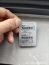[杰士邦] 他达拉非片20mg*21片/盒 男科用药 京东自营旗舰店 实拍图