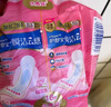 护舒宝革新瞬洁云感棉卫生巾量多日用284mm16片姨妈巾京东自营官方旗舰 实拍图