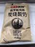 惠丰优牧炭烧酸奶150g*10袋 俄罗斯风味低温奶 新老包装 源头直发  实拍图