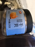 富昌 干贝250g 海鲜干货海产品 扇贝干 瑶柱肉 海鲜火锅煲汤食材 实拍图