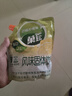 菓珍欢畅柠檬味 果珍维C冲饮壶嘴装400g 果汁粉柠檬水饮料(包装随机) 实拍图