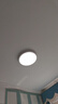 雷士（NVC）护眼卧室吸顶灯健康光照明智能超薄高显全光谱儿童灯未来光天际 实拍图