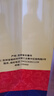 榆树钱 珍品五星 浓香型纯粮白酒粮食酒宴请送礼 52度 650mL 1瓶 一个手提袋 实拍图