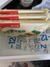 广州酒家脆皮素菜春卷200g*3 24个 下午茶小吃夜宵早餐半成品春卷蔬菜火锅 实拍图