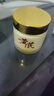 儒意（RUYI）黄芪霜80g老国货提亮改善暗沉抗皱紧致补水保湿面霜男女士护肤品 实拍图