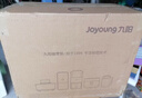 九阳（Joyoung）破壁机家用轻音全自动多功能降噪预约豆浆机榨汁辅食机1.75L五谷杂粮3-5人金榜 Y915s【价保618】 实拍图