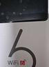 华正易尚随身wifi6多网通可移动无线上网支持5G/4G设备路由器车载携带2026款免插卡飞猫子品牌高速通用流量 实拍图