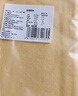 鲜丰春正宗山东特产泰山杂粮早餐半成品煎饼果子杂粮大煎饼即食代餐500g 实拍图