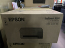 爱普生（EPSON）【6代新品】L3351墨仓式彩色打印机 微信打印/无线连接 家用AI学习打印机（打印、复印、扫描） 实拍图