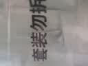 全棉时代一次性睡袋纯棉一次性床单四件套酒店隔脏1.3*2M 实拍图