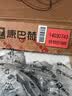 康巴赫平底锅不粘锅有钛仿生煎锅不锈钢家用牛排煎蛋锅电磁炉通用24cm 实拍图