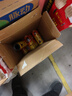 齐心（COMIX）绿尚典A4打印纸 70g 500张*10包 双面畅打a4复印纸 办公传真学生绘图 整箱5000张【热销爆款】 实拍图