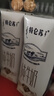 蒙牛特仑苏有机纯牛奶250mL*12盒 品质奶源 送礼盒装端午礼盒 实拍图