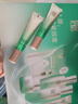 百雀羚（PECHOIN）套装 肌初赋活 紧致抗皱洗面奶爽肤水乳液眼霜面霜护肤品 【抗皱升级】乳液+精华水+精华液+面霜+眼霜 实拍图