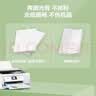 爱普生（EPSON） S450386  RC光泽照片纸 6英寸/4R/100张 证件照/生活照//照片墙/手账/小报打印 实拍图