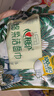 心相印【樊振东推荐】洗脸巾80抽*3包棉柔洁面巾一次性毛巾抽式 擦脸巾 实拍图