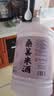 浙一家 桑葚米酒2.5L 5度 微醺米酒甜酒花果酒 湖州老字号 实拍图