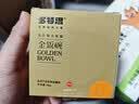 多特思猫罐头招财金饭碗68g猫主食罐头奶糕成幼猫全价湿粮餐盒猫饭 实拍图