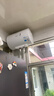 美的（Midea）【整机8年质保】40升电热水器2000W家用出租屋节能抑菌安全防电墙F40-20F1(H) 实拍图