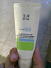 玉泽（Dr.Yu）维生素原B5速安特护霜40g（敏感肌修护 舒缓保湿乳霜） 实拍图