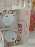 詹记桃酥新中式糕点原味桃酥260g*3盒老式零食安徽特产【源头直发】 实拍图