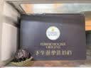 费列罗巧克力礼盒 80%黑巧克力 24粒300g 零食 端午节礼物 伴手礼 实拍图