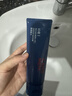 韩束男士专用护肤品套装洗面奶精华露面霜补水保湿水乳紧致肽男生礼物 实拍图