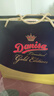 皇冠（danisa）丹麦曲奇饼干金色礼盒792g原装进口休闲零食囤货送礼物企业端午 实拍图