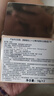Aekyung Age20's爱敬三色星空粉气垫bb霜保湿遮瑕防晒粉底干皮21#14g*2送女友礼物 实拍图