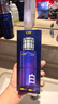 C咖美白水290ml爽肤水淡斑提亮妆前湿敷补水喷雾精华护肤水618抢购 实拍图