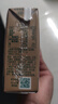 现代牧业三只小牛A2β-酪蛋白有机纯牛奶125ml*20盒 全脂早餐 实拍图