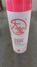 大宝B5精华水150ml*2爽肤水乳补水保湿舒缓修护精华护肤品 实拍图
