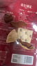 葵记（kui ji）陈皮老陈皮泡茶自己喝正宗十五年泡水广东特产广陈皮碎特级 5年陈化50克【老字号品牌】 实拍图