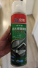 立邦防水涂料卫生间补漏喷剂外墙透明防水胶屋顶补漏材料透明色 650ml 实拍图