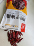 川珍干辣椒200g袋装四川朝天红辣椒火锅调料干锅底料卤料香辛料 实拍图