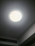 欧普照明（OPPLE）护眼双面出光全光谱卧室led吸顶灯温馨现代简约儿童房间灯WS 【智慧光全光谱】品见4智控圆卧 实拍图