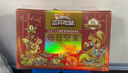 三只松鼠每日坚果1050g35袋独立包装开心果腰果休闲零食礼包端午团购送礼 实拍图