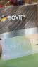 SOVIP德国染发膏天然植物无刺激不沾头皮孕妇一梳黑染发剂盖白发纯黑色 实拍图