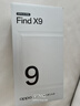 OPPO Find X9 12GB+256GB 追光红 4K超清实况照片 天玑9500 拍照旗舰智能手机 国家补贴 旅拍神器 5G 实拍图