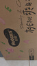 好奇（Huggies）铂金装小桃裤成长裤XXL74片(15kg以上)尿不湿【透爽散热】 实拍图