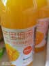芒果汁 果味果汁饮料【包装随机发货】 360mL*2瓶【品尝】 实拍图