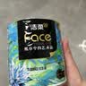 洁柔卷纸油画系列卷纸卫生纸卷筒纸厕纸家庭版整箱装 4层 200g/卷*20卷 晒单实拍图