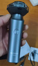 飞科（FLYCO）男士智能剃须刀旋转式电动刮胡刀剃胡须刀全身水洗三刀头生日礼物送男友送父亲FS923价保618 实拍图