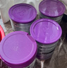 a2奶粉紫白金澳版幼儿配方奶粉3段(1岁+) 900g【不添加ARA+已检测】 实拍图