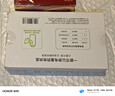 南孚5号电池30粒聚能盒套装 五号碱性 聚能环5代 适用耳温枪/血糖仪/无线鼠标/遥控器等 实拍图