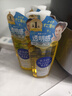 高丝（Kose） 美白卸妆油240ml*3 卸妆液温和干湿两用去角质提亮 七夕礼物 实拍图