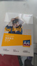 得力（deli）A4 260g细绒面RC专业相片纸 影楼专用照片打印纸 20张/盒 11843 实拍图