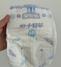 安儿乐（Anerle）小轻芯纸尿裤L80片(9-14kg)婴儿尿不湿【品牌直供 安心品质】 实拍图